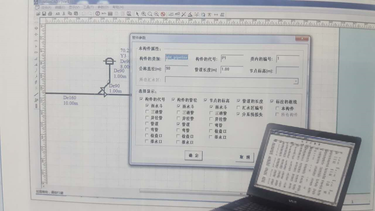1586327791189715.png 1586327791189715.png