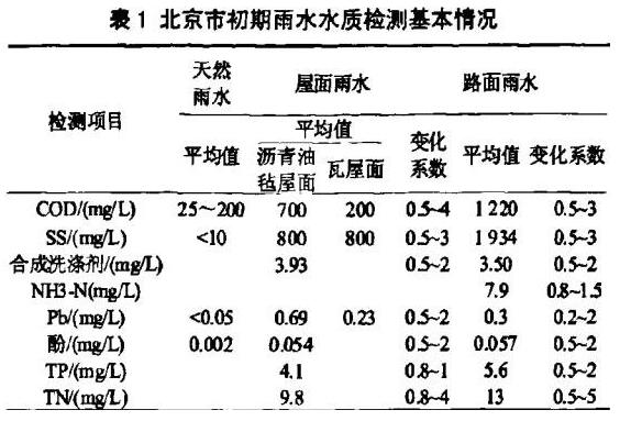 QQ截圖20200706102908.jpg