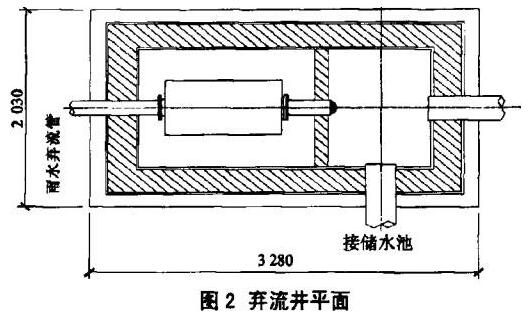 QQ截圖20200706102915.jpg